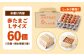 卵 玉子 たまご タマゴ 赤たまご 卵焼き 玉子焼き 生卵 ゆで卵 鶏卵 黄身 鶏 卵かけごはん とれたて