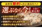 麦 むぎ 大麦 雑穀 雑穀米 麦ごはん ごはん 食物繊維 長崎県産 5キロ 定期便