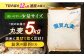 麦 むぎ 大麦 雑穀 雑穀米 麦ごはん ごはん 食物繊維 長崎県産 5キロ 定期便