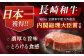 希少 長崎和牛 牛肉 ぎゅうにく 和牛 国産 肉 にく 牛 ヒレ ひれ フィレ ヘレ ヒレステーキ ヒレ肉ステーキ ヒレ肉 4枚