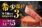 希少 長崎和牛 牛肉 ぎゅうにく 和牛 国産 肉 にく 牛 ヒレ ひれ フィレ ヘレ ヒレステーキ ヒレ肉ステーキ ヒレ肉 4枚