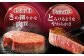希少 長崎和牛 牛肉 ぎゅうにく 和牛 国産 肉 にく 牛 ヒレ ひれ フィレ ヘレ ヒレステーキ ヒレ肉ステーキ ヒレ肉 4枚
