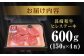 希少 長崎和牛 牛肉 ぎゅうにく 和牛 国産 肉 にく 牛 ヒレ ひれ フィレ ヘレ ヒレステーキ ヒレ肉ステーキ ヒレ肉 4枚