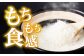 最高ランク 特A 受賞 循環農法米 にこまる 5kg