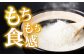 お米 米 おこめ こめ コメ にこまる ニコマル 土井農場 米10kg