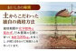 お米 米 おこめ こめ コメ にこまる ニコマル 土井農場 米10kg