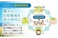 お米 米 おこめ こめ コメ にこまる ニコマル 土井農場 米10kg