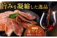 希少 長崎和牛 牛肉 ぎゅうにく 和牛 国産牛 肉 にく 牛 イチボ いちぼ ローストビーフ ろーすとびーふ