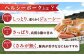 お歳暮 お中元 贈答 ギフト ソーセージ フランク あらびき 小分け ヘルシー 