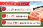 豚 豚肉 ハム ウインナー しゃぶしゃぶ 食べ比べ 定期便 セット コース 