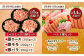 豚 豚肉 ハム ウインナー しゃぶしゃぶ 食べ比べ 定期便 セット コース 
