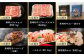  長崎和牛 スイーツ フルーツ ハム 豚肉 ハンバーグ スライス 米 定期便
