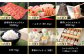 長崎和牛 スイーツ フルーツ ハム 豚肉 ハンバーグ スライス 米 定期便