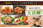 豚肉 豚 肉 焼肉 しゃぶしゃぶ ハム ウインナー ハム バラ モモ ソーセージ