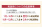 豚肉 豚 肉 焼肉 しゃぶしゃぶ ハム ウインナー ハム バラ モモ ソーセージ