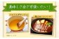 にんじん ニンジン ジュース フルーツ 野菜 ヘルシー 健康 野菜ジュース