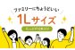 みかん みかんジュース ミカンジュース 蜜柑 ミカン  オレンジジュース ご当地 国産 長崎県産 100％ 長崎県 ジュース