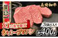 シャトーブリアン ステーキ しゃとーぶりあん bbq 焼肉 ヒレ 赤身 赤身肉 牛肉 ヒレ肉 フィレ肉 ステーキ 国産 和牛