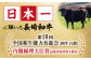 シャトーブリアン ステーキ しゃとーぶりあん bbq 焼肉 ヒレ 赤身 赤身肉 牛肉 ヒレ肉 フィレ肉 ステーキ 国産 和牛
