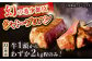 シャトーブリアン ステーキ しゃとーぶりあん bbq 焼肉 ヒレ 赤身 赤身肉 牛肉 ヒレ肉 フィレ肉 ステーキ 国産 和牛
