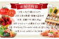 野菜・果物・米・和牛・ハム・スイーツなどを楽しめる大人気の定期便！