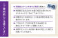 大村市産 長崎県産 旬 新鮮  生 ブルーベリー 小分け  果物 フルーツ