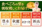 梨 ナシ なし フルーツ 果物