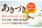 梨 ナシ なし フルーツ 果物