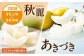 梨定期便 フルーツ定期便 梨 ナシ なし フルーツ 果物 果物定期便
