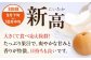 梨定期便 フルーツ定期便 梨 ナシ なし フルーツ 果物 果物定期便