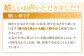 【笑顔が広がる幸せ卵】平戸平飼い放牧卵「itadaki」4パック 24個入り【ナチュラルエッグラボ】 
