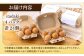 【笑顔が広がる幸せ卵】平戸平飼い放牧卵「itadaki」4パック 24個入り【ナチュラルエッグラボ】 