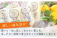 【さっぱり・さわやか】平戸夏香のアイスキャンデー 10本詰合せ 平戸市 