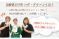 【さっぱり・さわやか】平戸夏香のアイスキャンデー 10本詰合せ 平戸市 