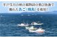 【丁寧に引いたあごだしの旨み】生月 あごだし 国産牛 もつ鍋（3〜4人前）平戸市 