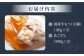 【丁寧に引いたあごだしの旨み】生月 あごだし 国産牛 もつ鍋（3〜4人前）平戸市 