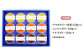 【季節限定】【上質な香り・味わいを楽しむ】Hirado Fruit ＆ Vegetables jelly 3種セット 
