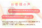 【季節限定】【上質な香り・味わいを楽しむ】Hirado Fruit ＆ Vegetables jelly 3種セット 