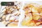【家族の時間に！】こだわり パンケーキミックス セット 200g×4袋 平戸市 / firand 