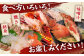 【甘くてプリプリ♪一度は食べてほしい！】漁師直送！ 活き！ 平戸の「うちわえび」 1.3kg 平戸市 /  ひばり 