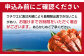 漁師直送！ 希少！平戸の「うちわえび」 半身セット 約800g(10～14切) ウチワエビ 海老 エビ【ひばり】