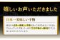 平戸 干物 5種セット 計16枚 平戸市 / 井吉水産 