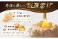 【ギフト対応可能！】平戸産全粒粉小麦の5層 リッチ チョコタルト 1ホール（14cm） 【心優-CotoyuSweets-】