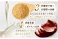 【ギフト対応可能！】平戸産全粒粉小麦の5層 リッチ チョコタルト 1ホール（14cm） 【心優-CotoyuSweets-】