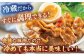 平戸島豚 焼肉セット 約1.2kg 焼肉 バーベキュー 豚肉 焼肉 ロース BBQ 平戸市 / 前川精肉店 