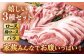 平戸島豚 焼肉セット 約1.2kg 焼肉 バーベキュー 豚肉 焼肉 ロース BBQ 平戸市 / 前川精肉店 