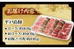 平戸島豚 焼肉セット 約1.2kg 焼肉 バーベキュー 豚肉 焼肉 ロース BBQ 平戸市 / 前川精肉店 