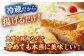 【あっさりとした上質な肉質】平戸島豚 トンカツ用「ロース」約840g（140g×6枚） 平戸市 / 前川精肉店 
