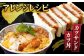 【あっさりとした上質な肉質】平戸島豚 トンカツ 用「 ヒレ ・ ロース 」約1.1kg 平戸市 / 前川精肉店 