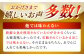 【１本１本を手作業で】平戸 すぼ蒲鉾BOX 3種セット 平戸市 / 大吉蒲鉾 